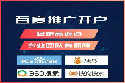 揭秘信息流托管在某行业的广泛应用